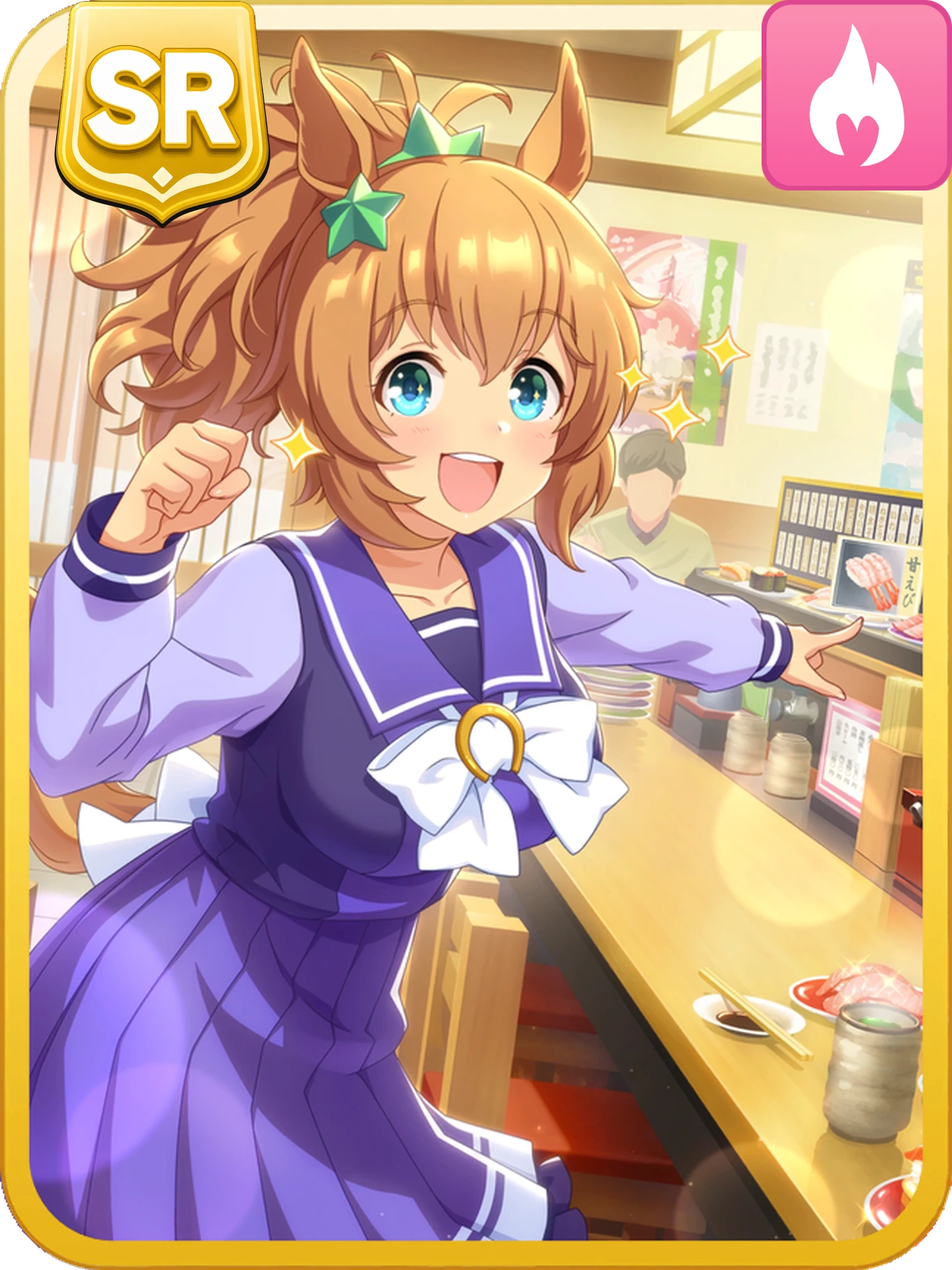 Taiki Shuttle (SR Guts)